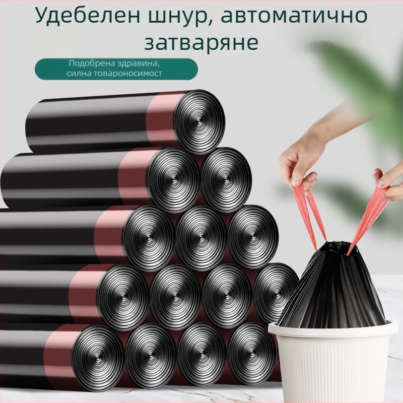 Удебелени торбички за боклук с връзки, домашни, черни, големи за кухнята, самозатварящи се пластмасови торби за съхранение