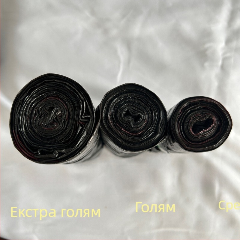 Удебелени торбички за боклук с връзки, домашни, черни, големи за кухнята, самозатварящи се пластмасови торби за съхранение