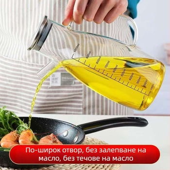 Боросиликатна стъклена бутилка за масло с голям капацитет, против протичане, кухненски дозатор с измервателни марки за масло, соев сос, оцет и подправки