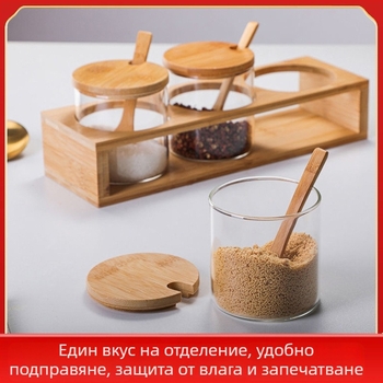 Стъклен комплект съдове за подправки – прозрачен буркан за сол, захар и MSG, за кухнята