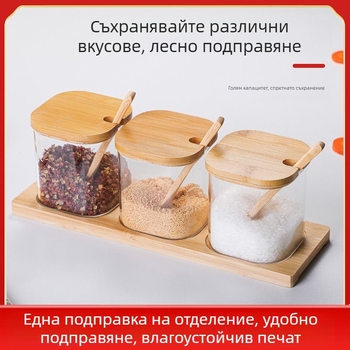 Стъклен комплект съдове за подправки – прозрачен буркан за сол, захар и MSG, за кухнята