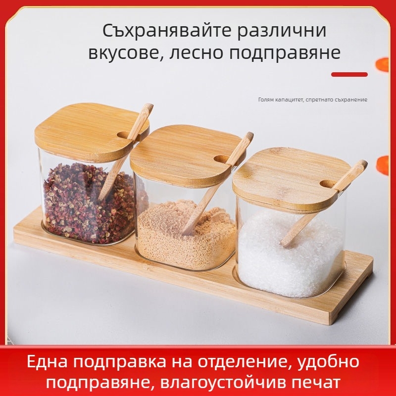 Стъклен комплект съдове за подправки – прозрачен буркан за сол, захар и MSG, за кухнята