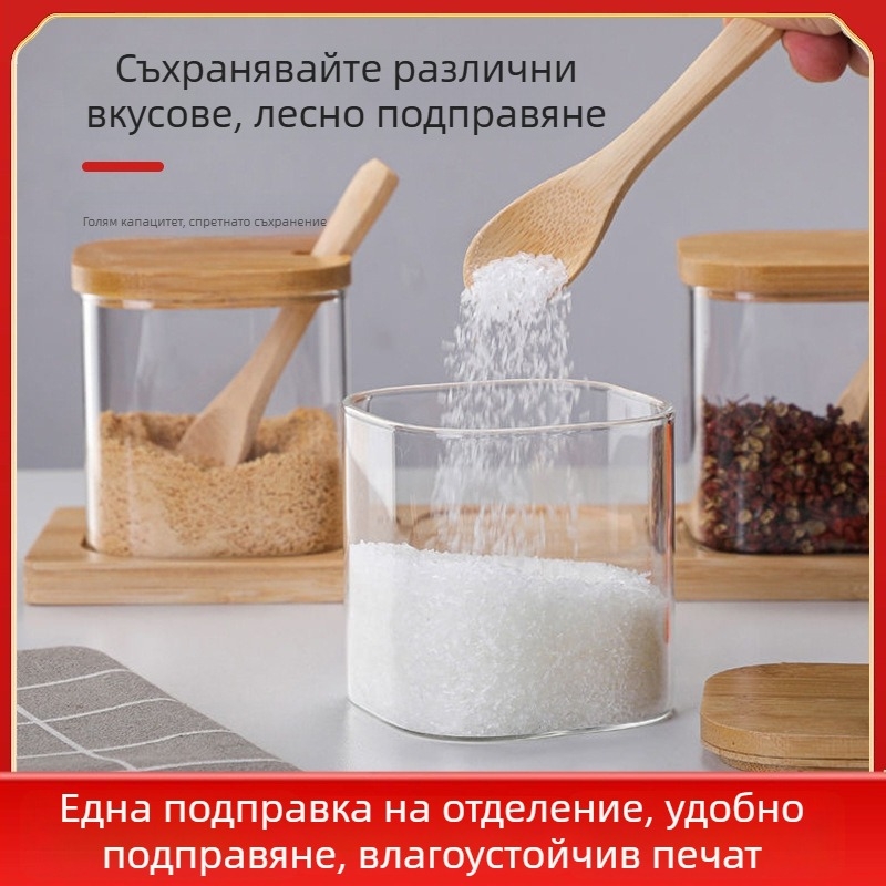Стъклен комплект съдове за подправки – прозрачен буркан за сол, захар и MSG, за кухнята