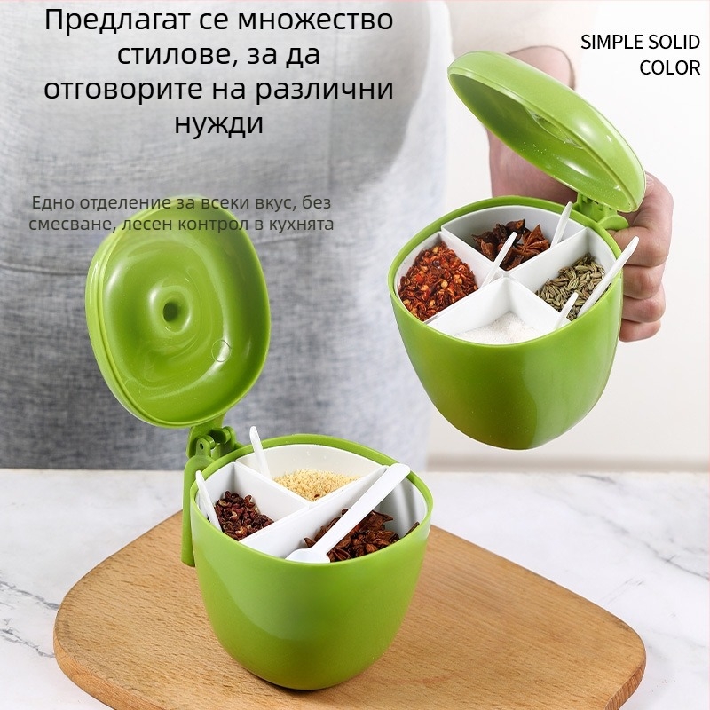 Кутия за люти подправки с подвижни и миещи се съдове; влагозащитени съдове за сол и подправки; комплект с лъжичка