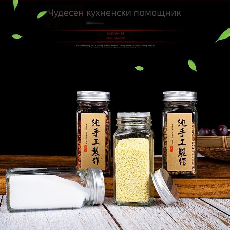 Стъклен комплект за подправки в кухнята – голям капацитет, съдове за сол, захар и подправки