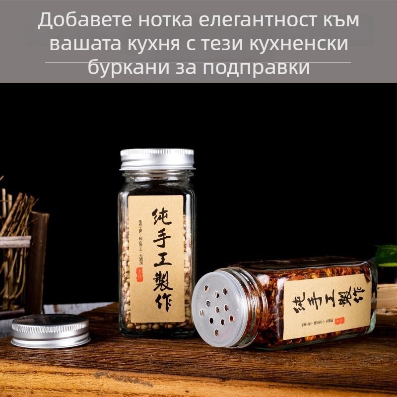 Стъклен комплект за подправки в кухнята – голям капацитет, съдове за сол, захар и подправки