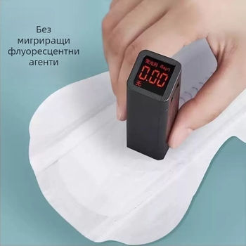Гинекологични стерилни хигиенни подложки, медицински клас, ултра тънки и дишащи, за дневна и нощна употреба