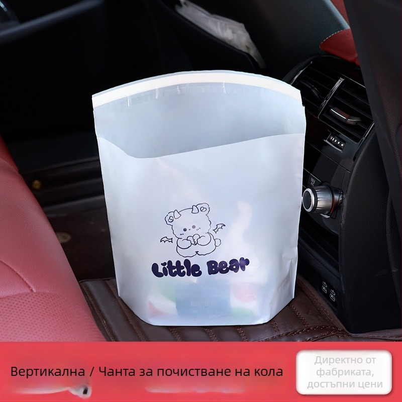 Самостоятелен кош за отпадъци в автомобил с лепяща торба за почистване, еднократно използване