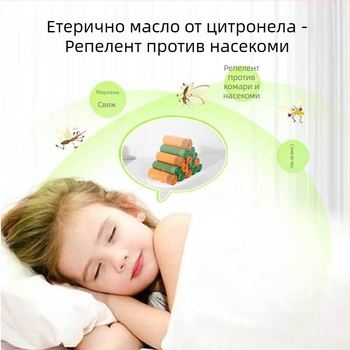 Мусорни торби против комари за домашна употреба, удебелени и увеличени, с аромат на пелин, подходящи за общежития.