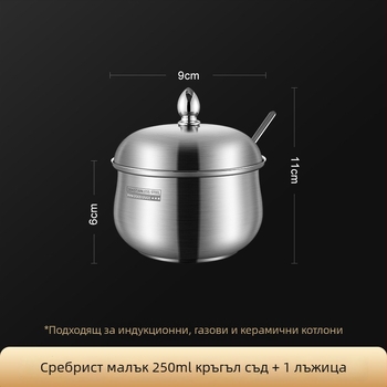 304 неръждаема стомана Кухненски буркан за подправки със лъжичка и капак — херметично затварящ съд за сол и подправки, за чилиено масло и свинска мас, модерен дизайн