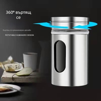Неръждаем стоманен буркан за подправки с херметично уплътнение, влагозащитен, стилен дизайн за домашна и професионална употреба