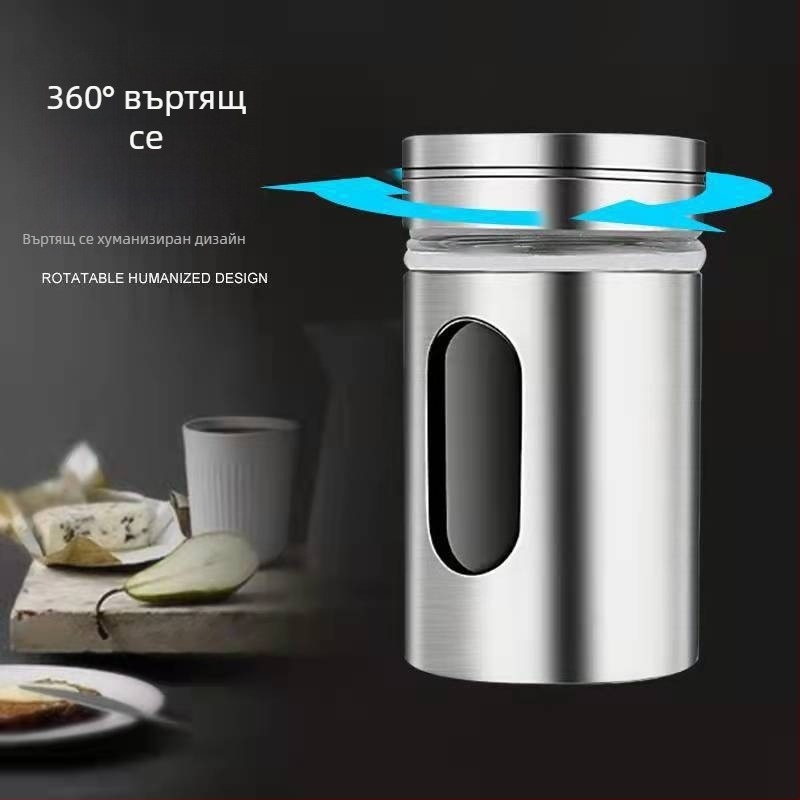 Неръждаем стоманен буркан за подправки с херметично уплътнение, влагозащитен, стилен дизайн за домашна и професионална употреба