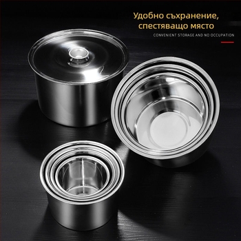 304 неръждаема стомана: комплект за подправки с дебело дъно — чашка за подправки, многофункционална купа за яйца, съд за подправки и съд за масло