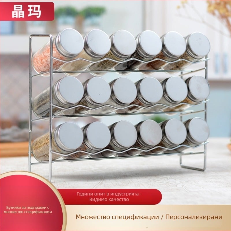 18-части комплект стъклени бутилки за подправки с държач за кухнята