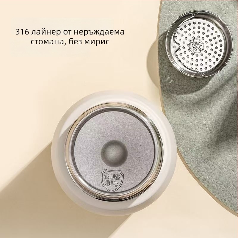 Портативна термо-чаша от неръждаема стомана с каишка за носене, хранителен клас, голям капацитет, осмоъгълна форма, за жени, 304 неръждаема стомана