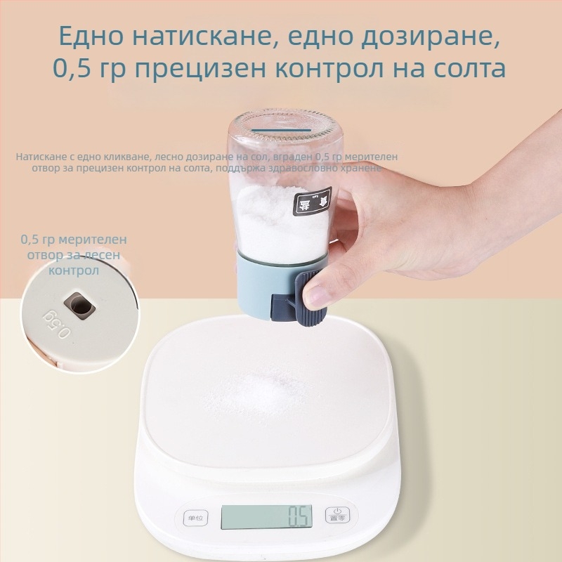 Кутия за подправки за кухня, влагозащитен съд, стилна и мултифункционална, две функции в едно с лъжичка и капак, голям капацитет