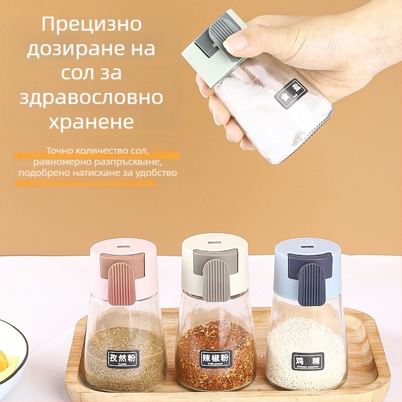 Кутия за подправки за кухня, влагозащитен съд, стилна и мултифункционална, две функции в едно с лъжичка и капак, голям капацитет