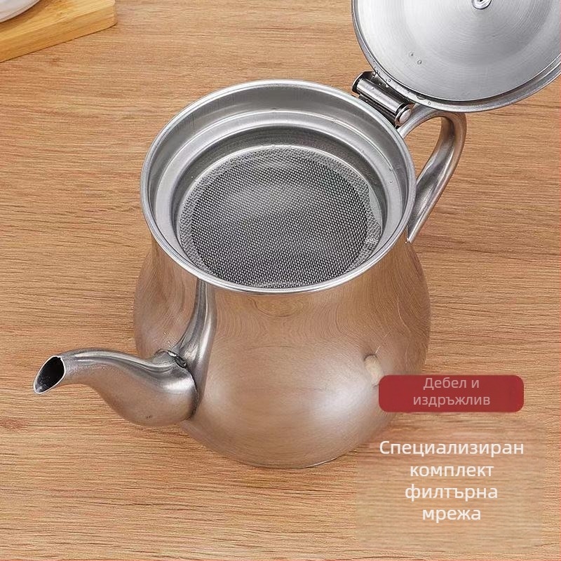Jill Неръждаем стоманен дозатор за масло с филтър, автоматично отваряне и затваряне, кухненски съд за масло и подправки
