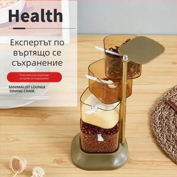 Персонализирана многослойна кутия за подправки с въртящи се отделения, голям капацитет за домашна кухня