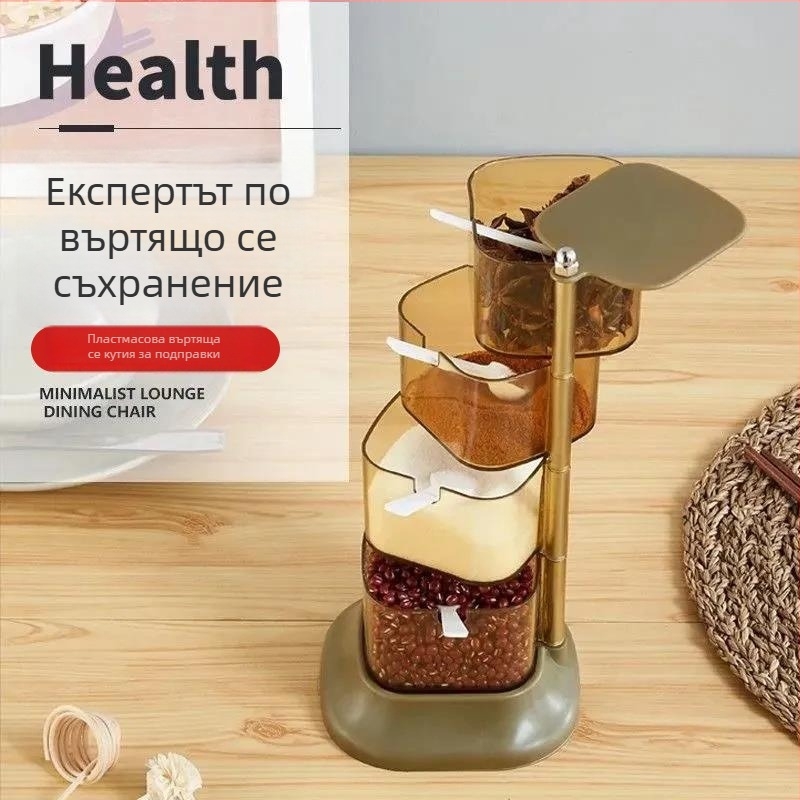 Персонализирана многослойна кутия за подправки с въртящи се отделения, голям капацитет за домашна кухня