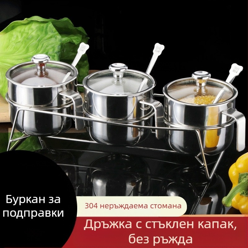 Zhida Комплект съдове за подправки от стъкло с дръжка, 304 неръждаема стомана — солник и буркан MSG