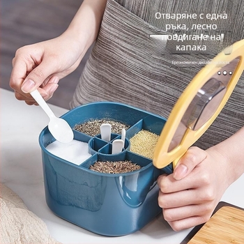 Комплект за подправки с четири отделения – интегриран за домашна кухня, запечатани съдове за съхранение