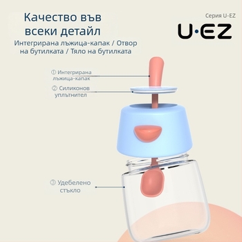 Домашен комплект за подправки: луксозна кутия за подправки, бутилки за люти подправки, съд за съхранение на подправки и солник