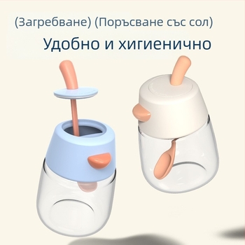 Домашен комплект за подправки: луксозна кутия за подправки, бутилки за люти подправки, съд за съхранение на подправки и солник