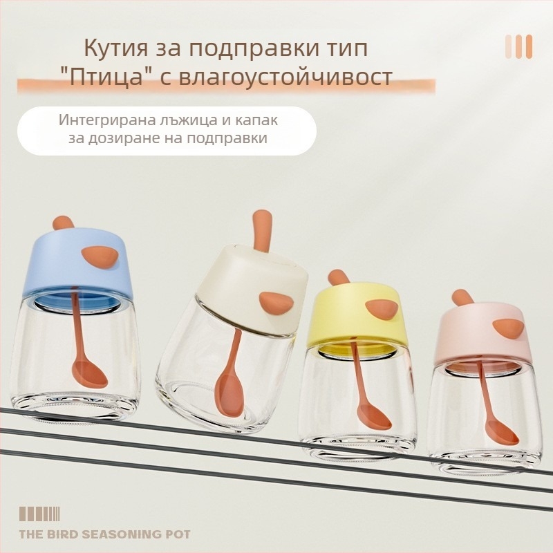 Домашен комплект за подправки: луксозна кутия за подправки, бутилки за люти подправки, съд за съхранение на подправки и солник