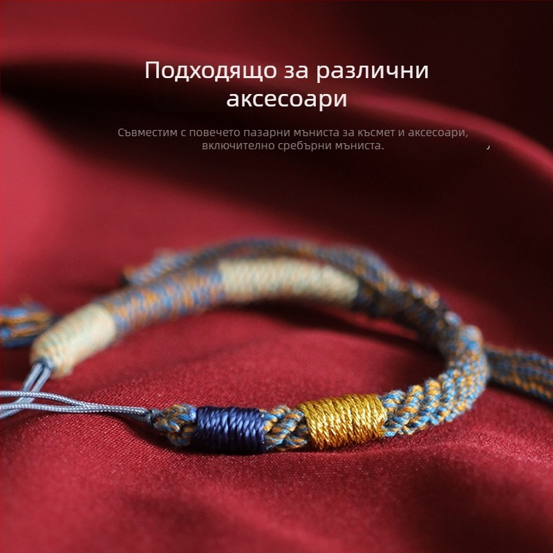 Морскосиня ръчно плетена гривна от памучна връв с мъниста и златни и сребърни акценти