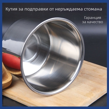 Съд за подправки от неръждаема стомана с капак – кухненски контейнер за сосове и масла