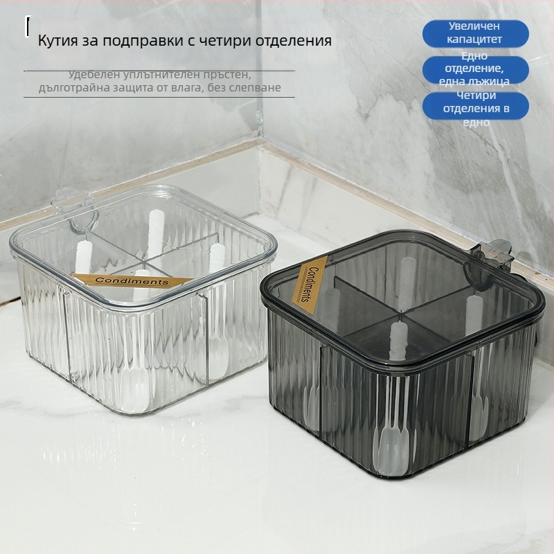 Прозрачен кухненски органайзер за подправки с множество отделения за сол, пипер и моносодиум глутамат