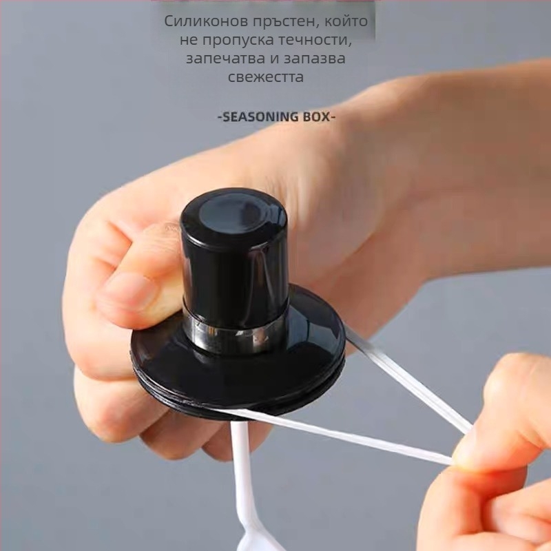 Стъклен комплект съдове за подправки със солници за кухнята