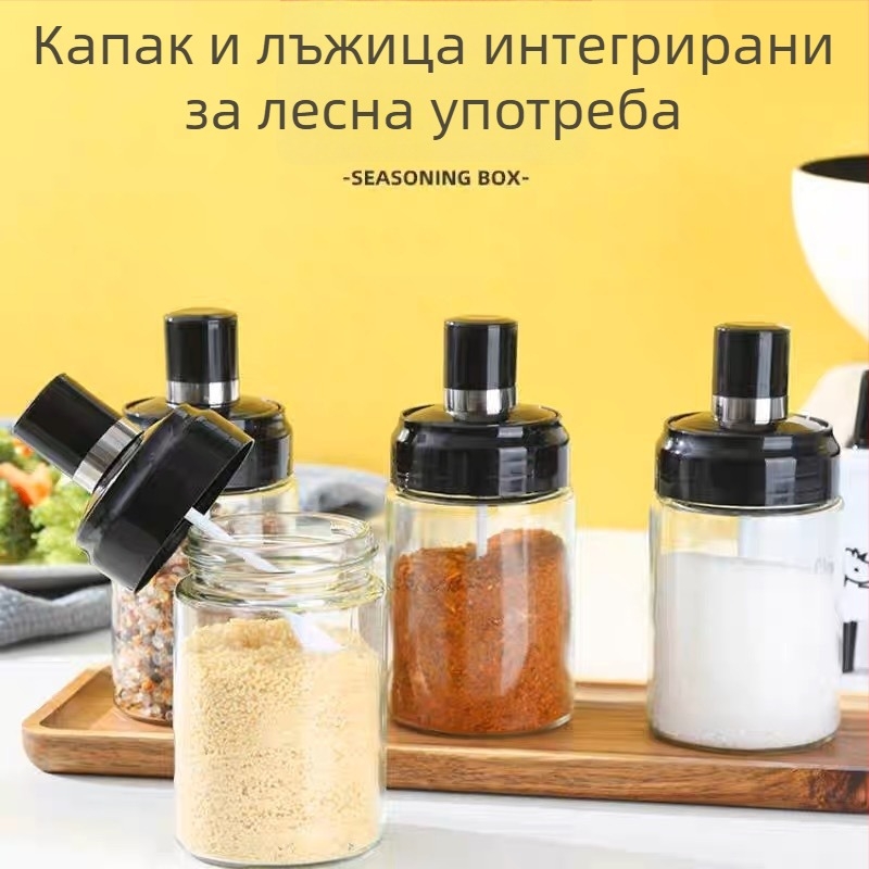 Стъклен комплект съдове за подправки със солници за кухнята