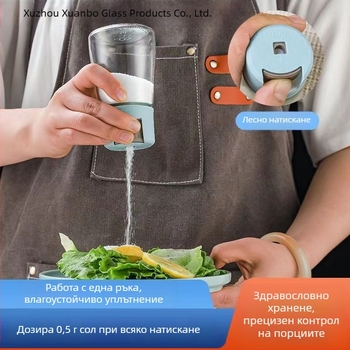 Стъклен комплект за кухненски подправки: буркани за сол, захар и олио