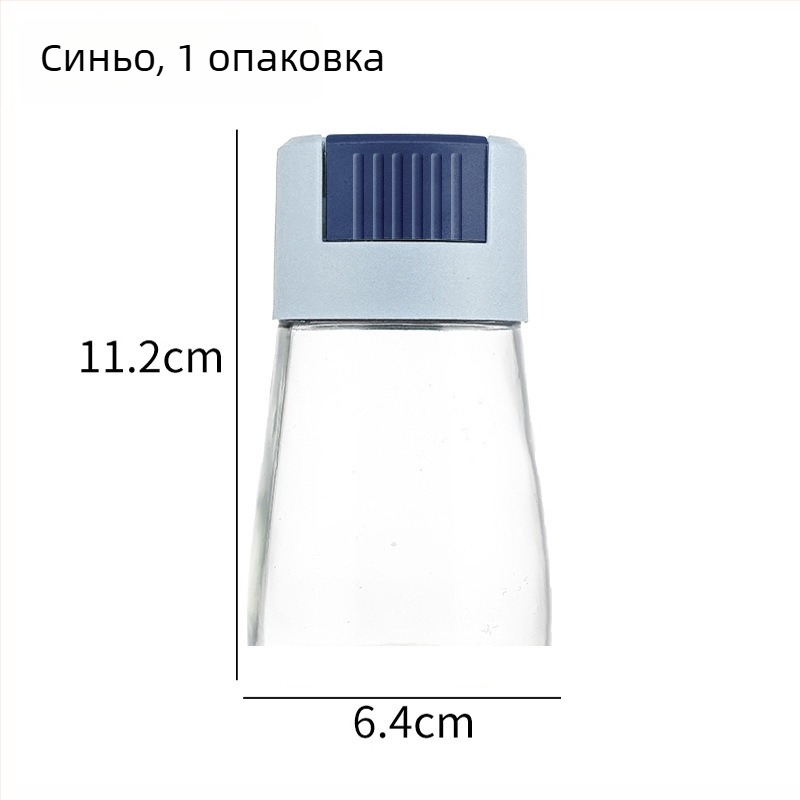 Стъклен комплект за кухненски подправки: буркани за сол, захар и олио