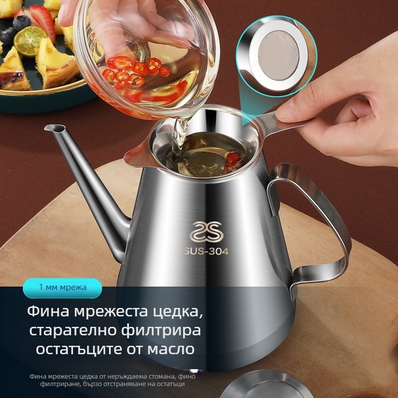 Кана за олио от 304 неръждаема стомана с дълъг нос, без протичане, съд за подправки и оцет, голям капацитет