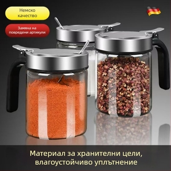 Премиум комплект стъклени съдове за подправки за кухнята: солница и бурканчета за подправки