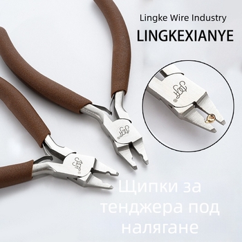 Нови DIY клещи за пресоване на мъниста за изработване на бижута, професионални позициониращи клещи, въглеродна стомана