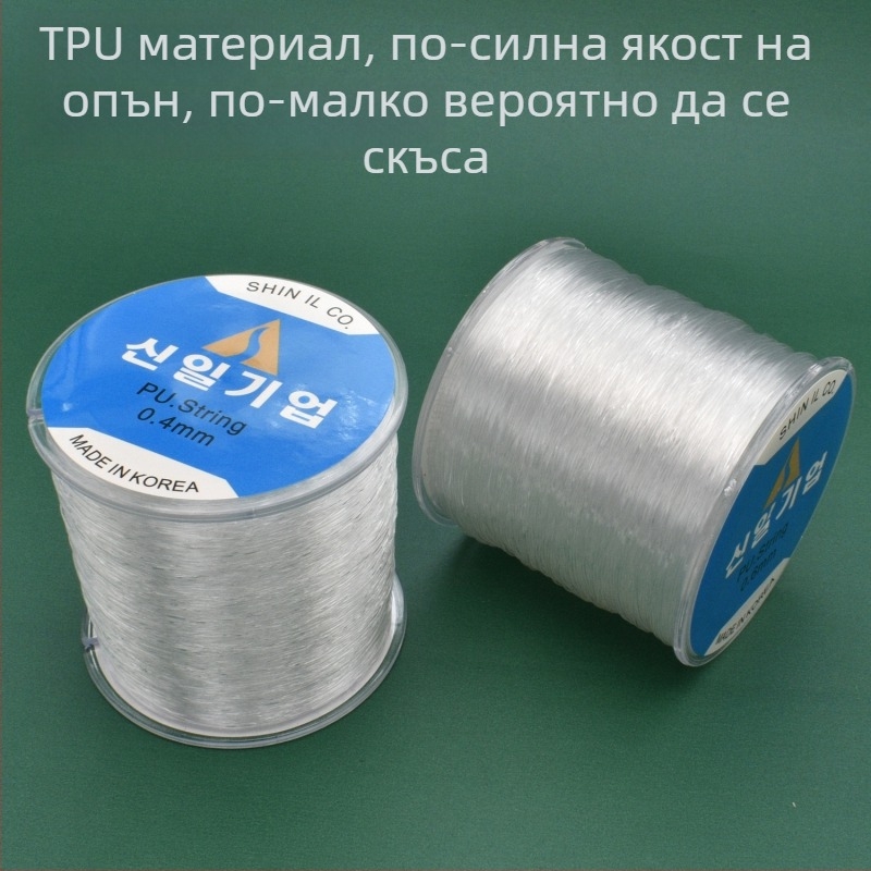 Прозрачен кристален тел за бижута, мъниста и гривни, еластичен конец за DIY ръкоделие, еластичен шнур и инструмент за риболовна линия
