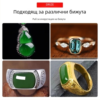 Инструменти за монтиране на камъни в бижута: поставяне на диаманти в висулки и пръстени, включително кръгли шпатула и тласкачи