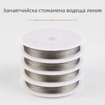 Игла за нанизване на мъниета и тел за бижута – инструмент за DIY нанизване на гривни с стоманена и медна тел