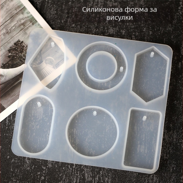 Силиконова форма за висулка‑пуловер, комплект за бижута от кристална смола, пепелник и калъф за телефон