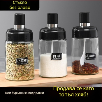 Стъклен комплект за подправки – буркани за сол и подправки за кухненско съхранение