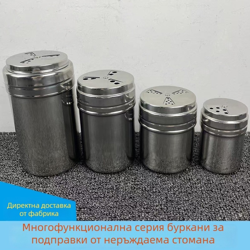 Неръждаема стоманена въртяща се кутия за подправки със сол, сусам, пипер и люти чушки