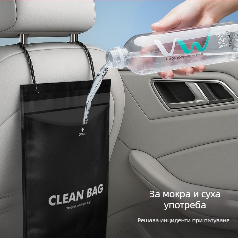 Удебелена торбичка за отпадъци в автомобил, висящ вътрешен органайзер за почистване, висок клас автомобилен аксесоар