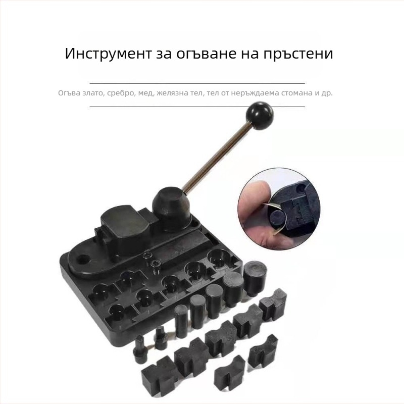 Компактен апарат за огъване на пръстени за злато, сребро и мед