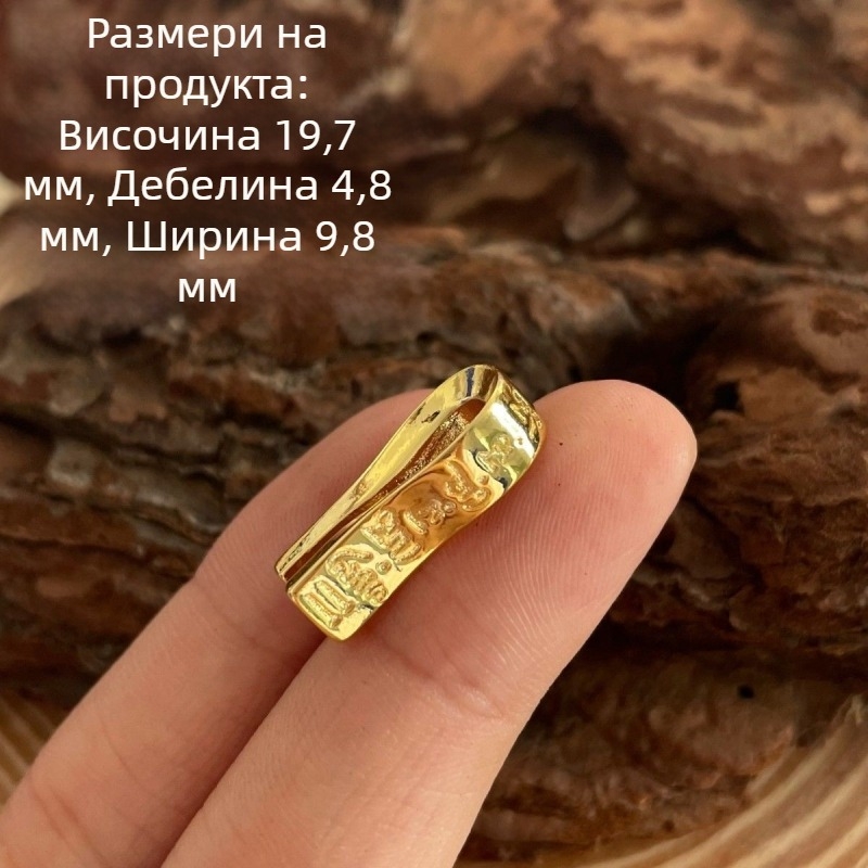 Клип за шестзнакова мантра за тибетски стил гривна с мъниста – ръчна изработка, компонент за бижута