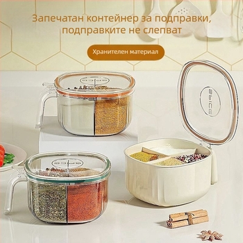 Интегриран комплект бурканчета за подправки за кухня със множество отделения – сол, MSG и пипер