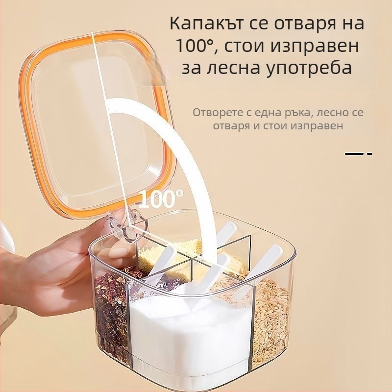 Интегриран комплект бурканчета за подправки за кухня със множество отделения – сол, MSG и пипер